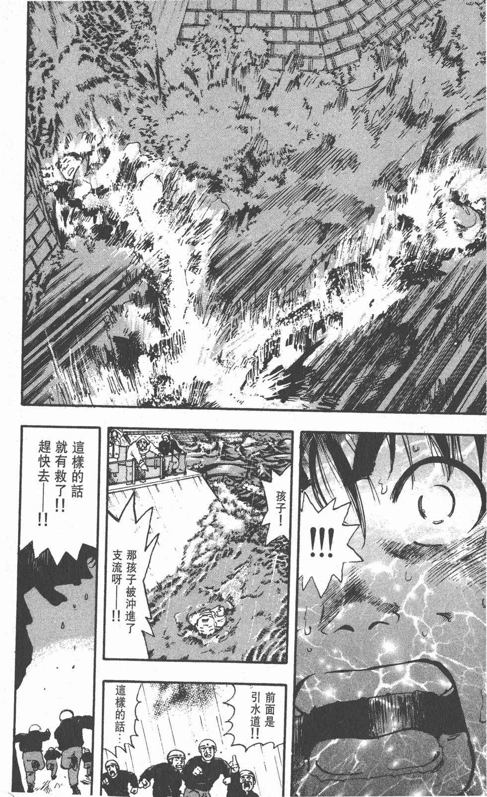 第178页