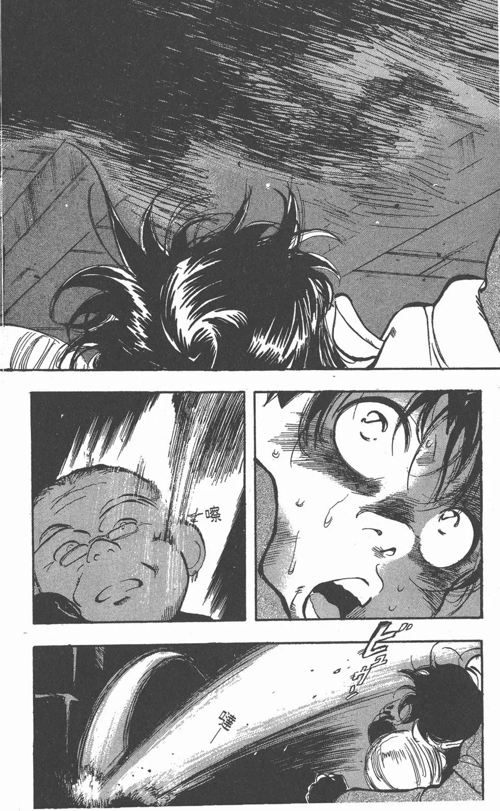 第108页