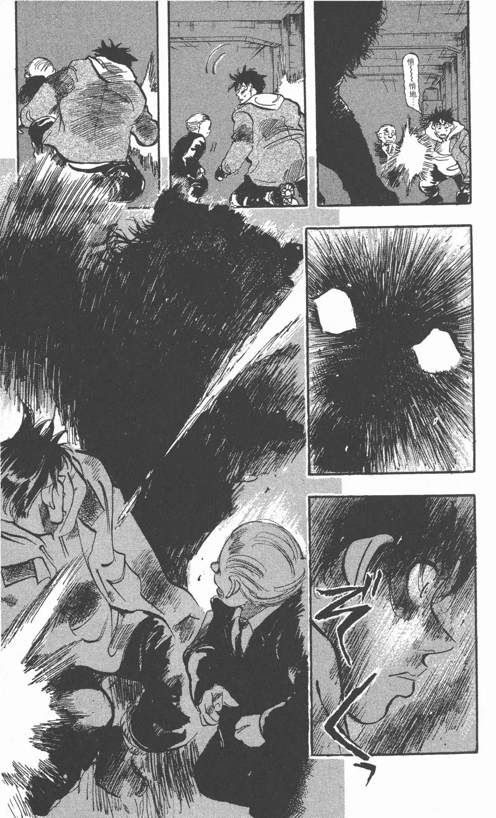 第115页
