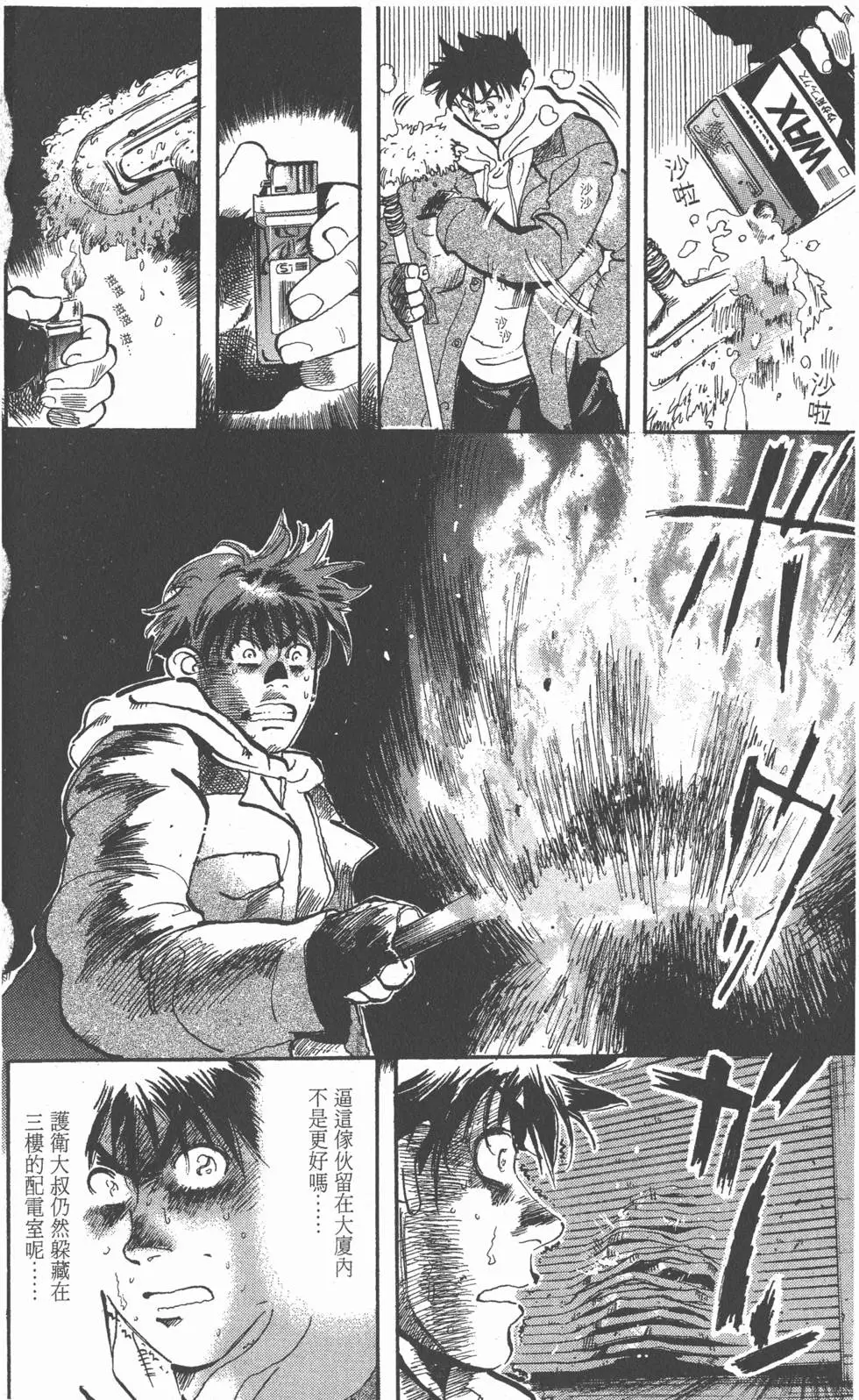 第126页