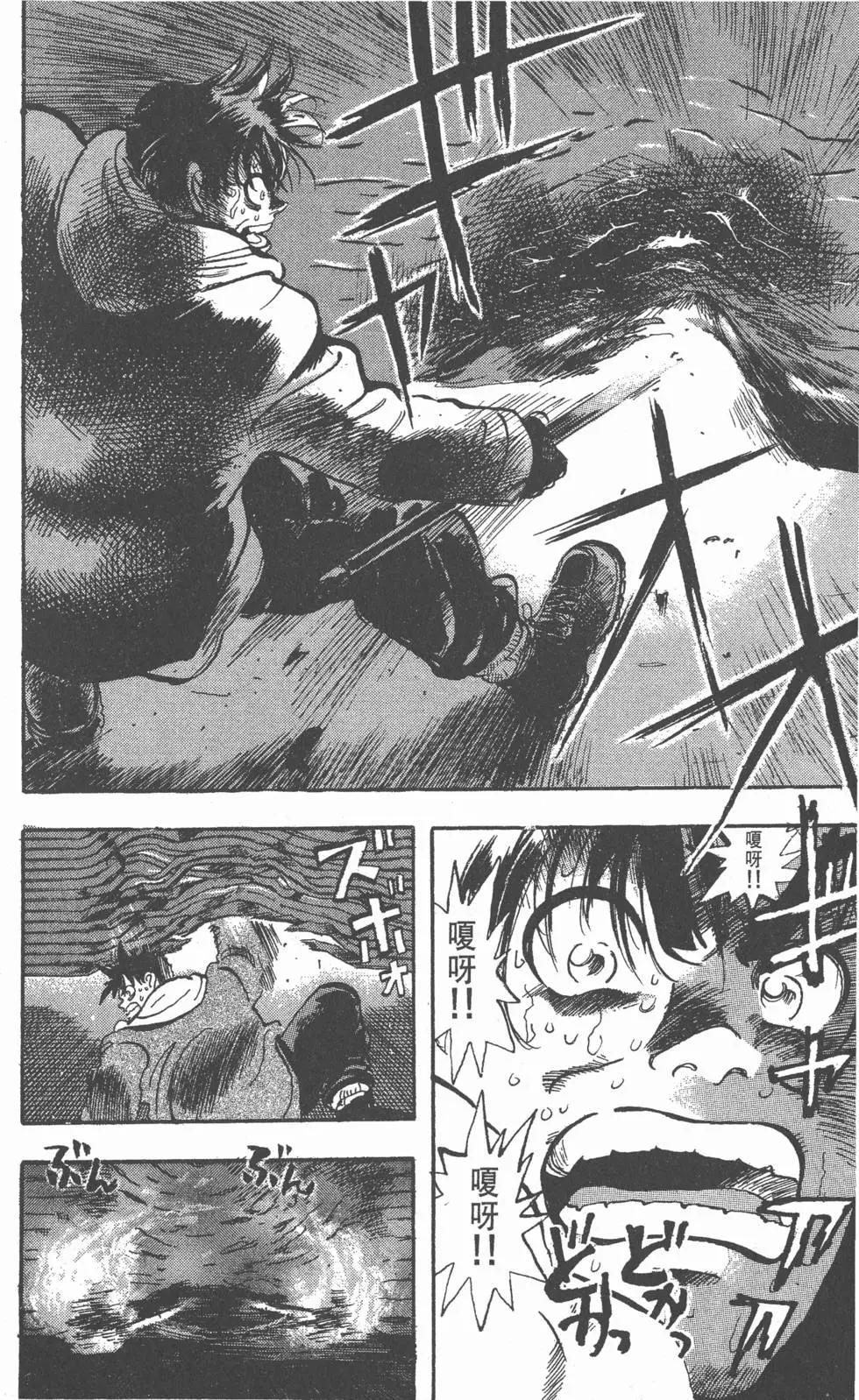 第128页