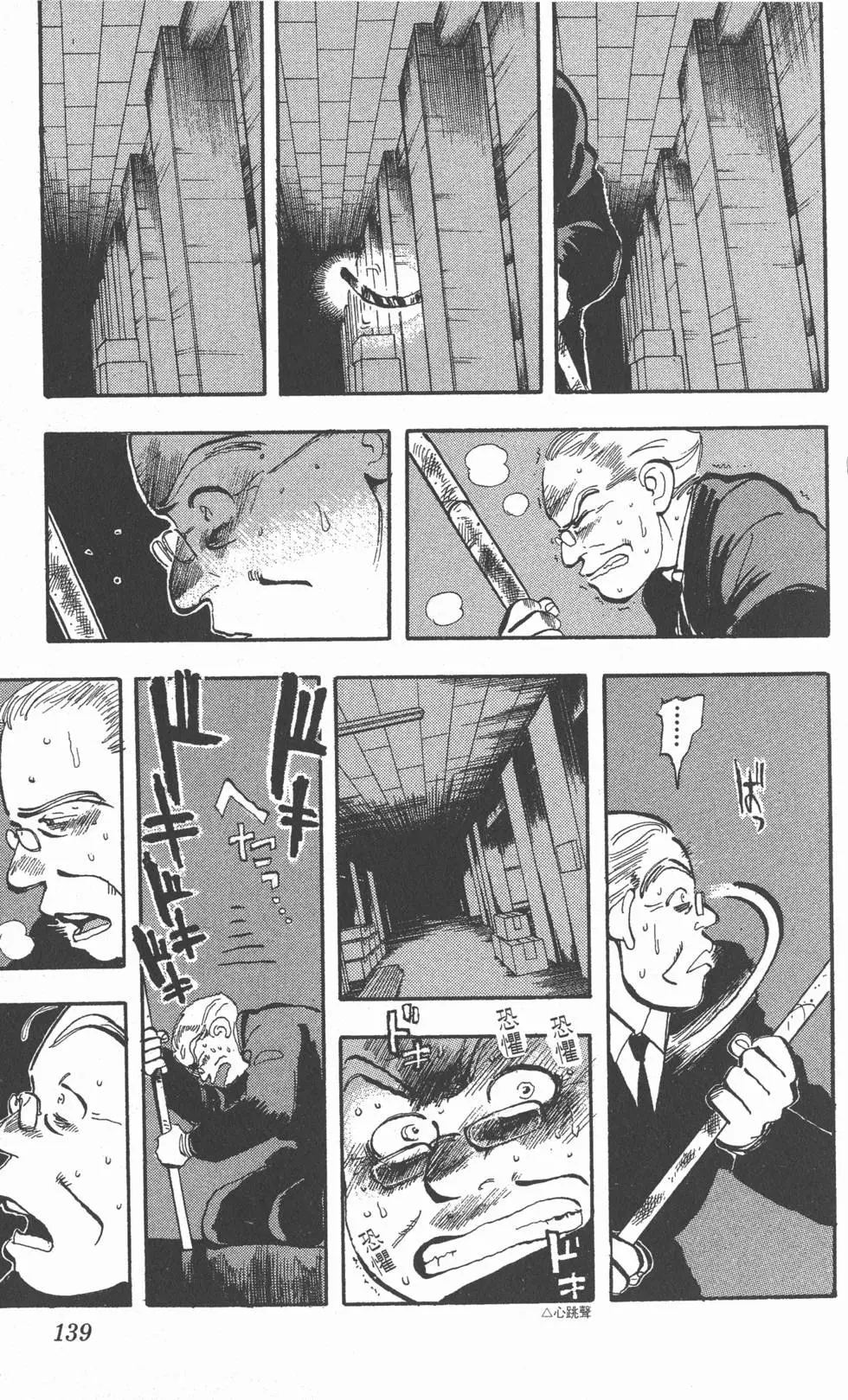 第135页