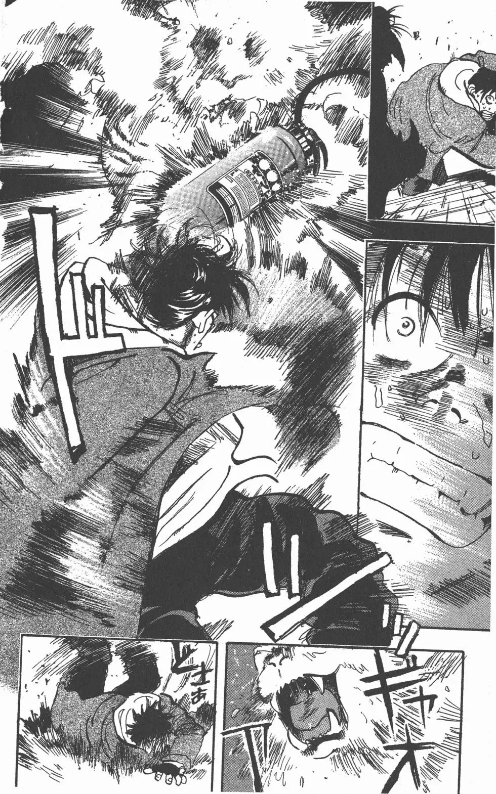 第140页