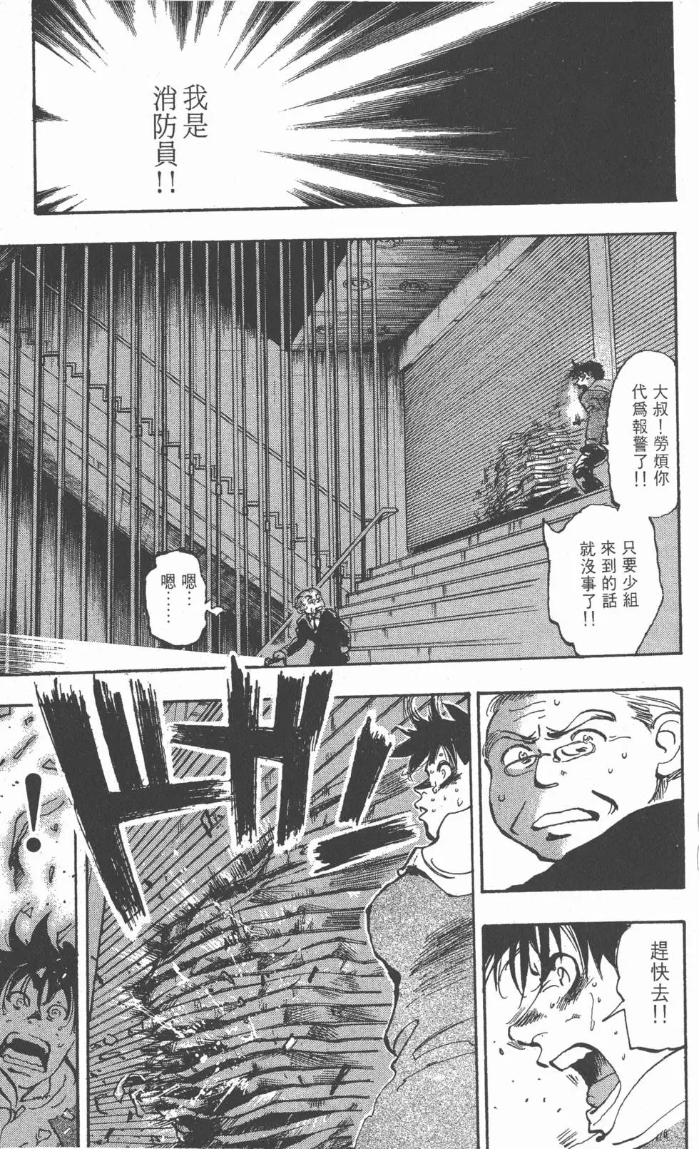 第147页