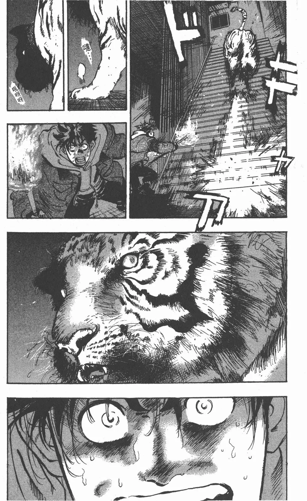 第149页