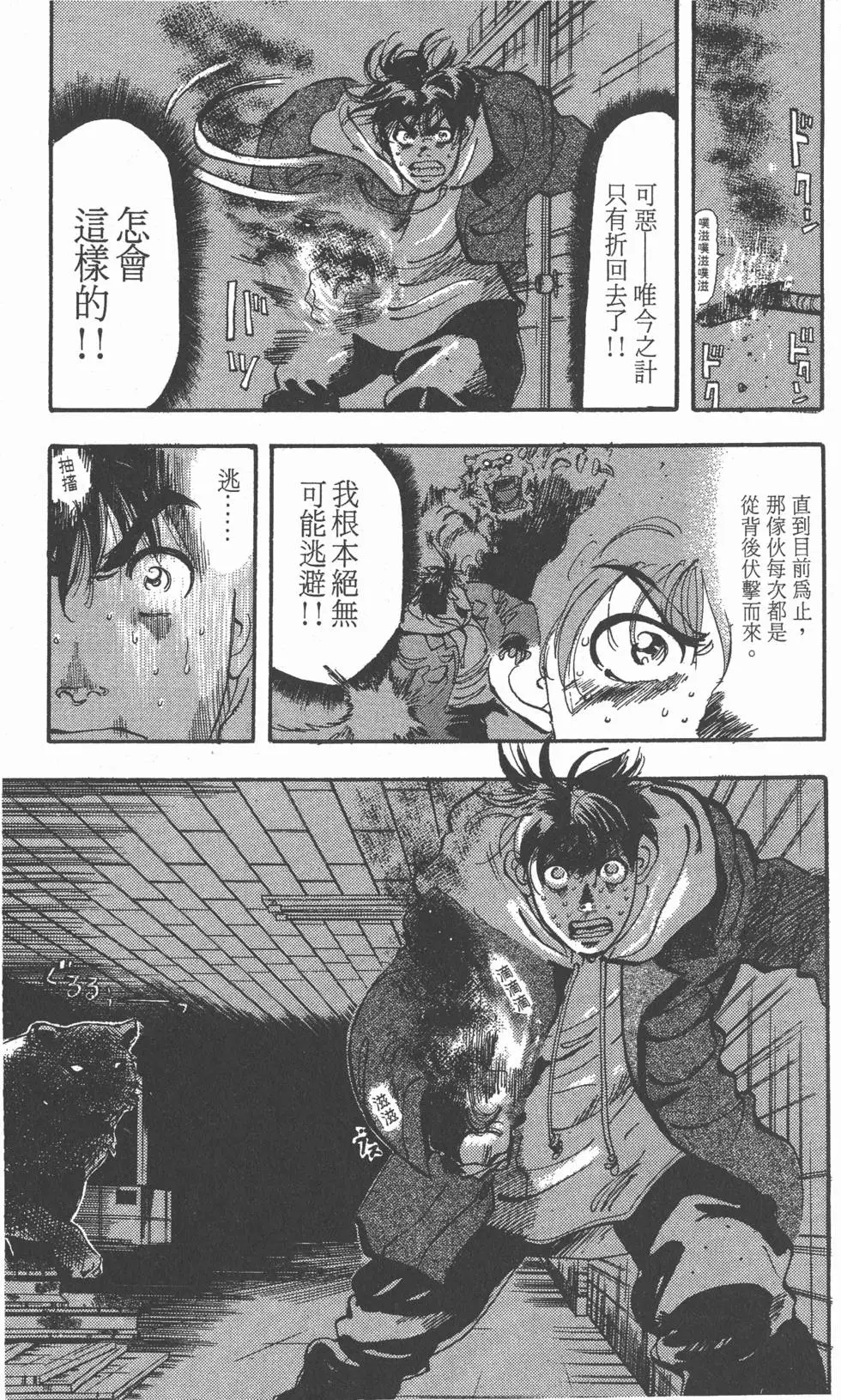 第157页