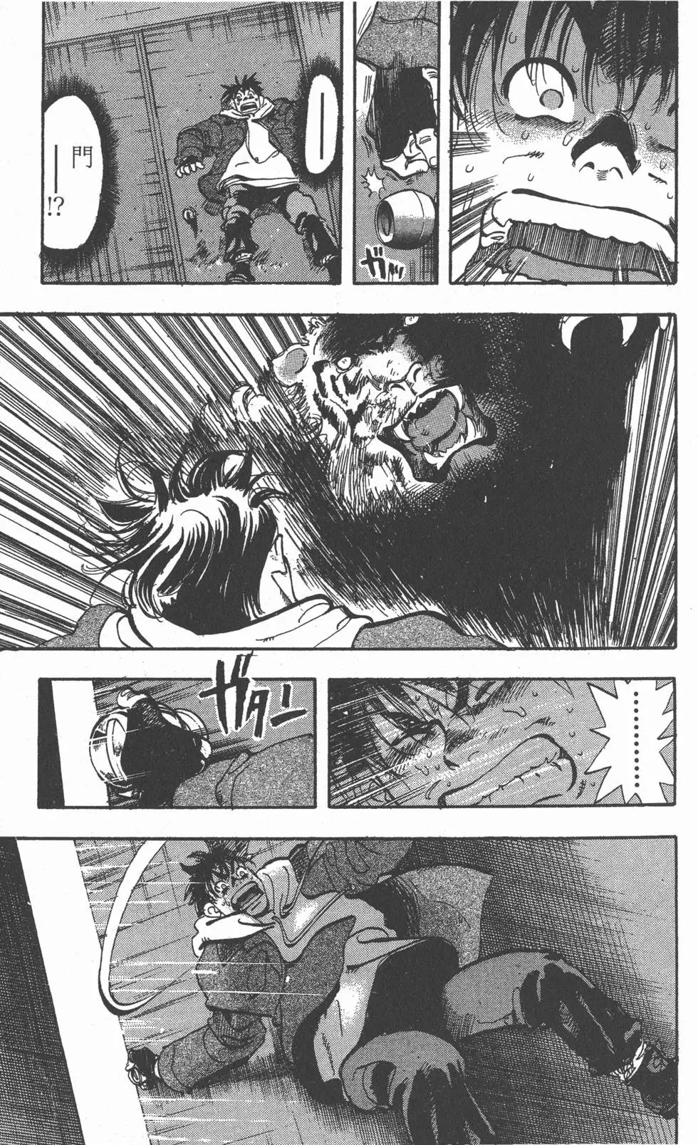 第159页