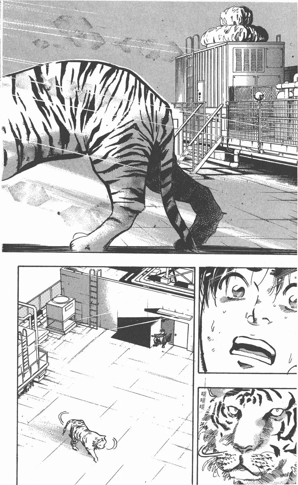 第162页