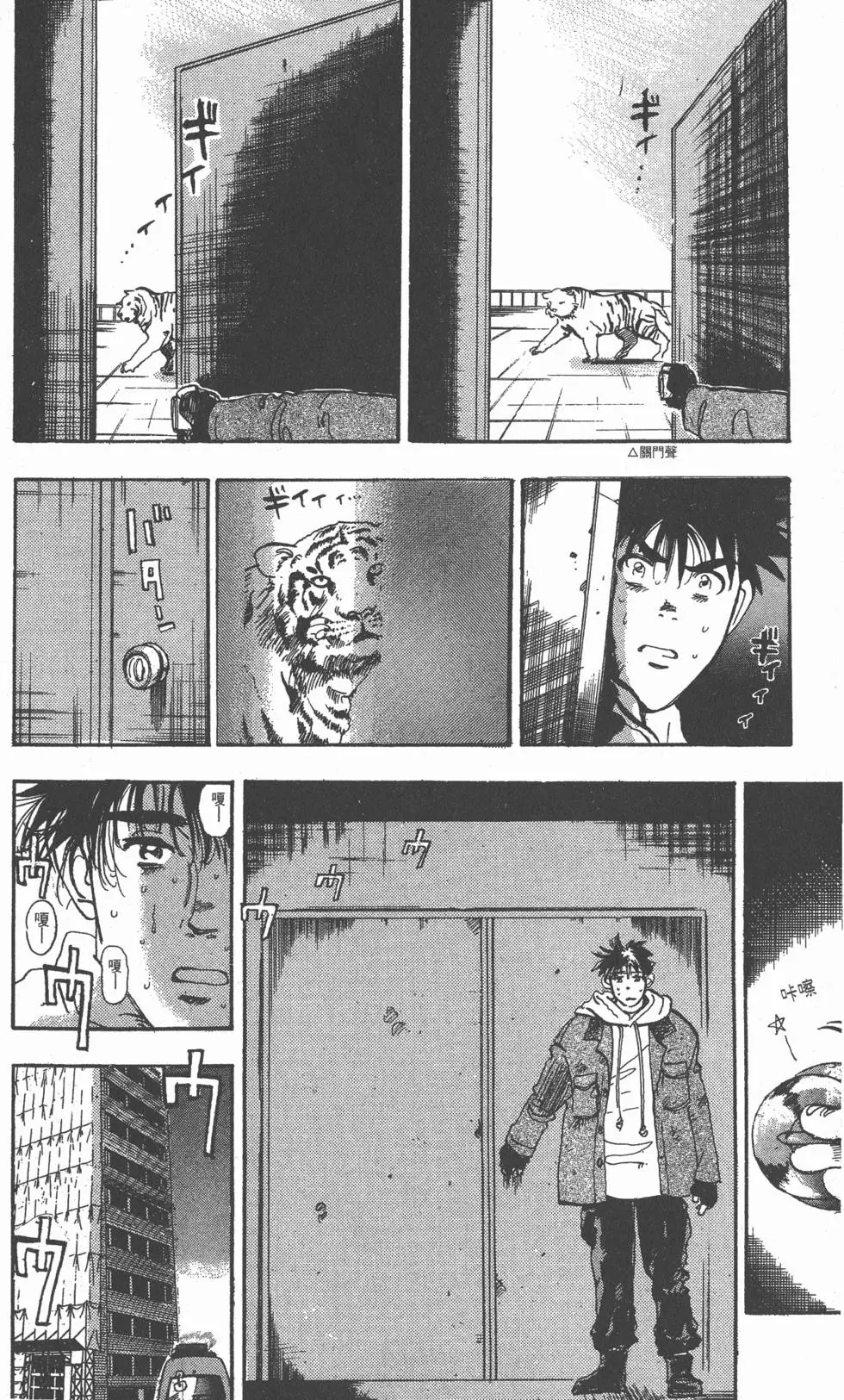 第164页