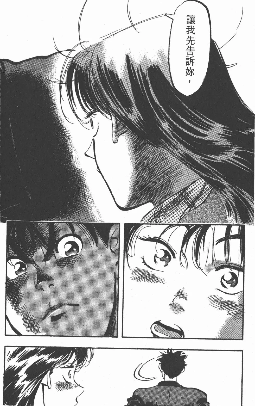 第188页