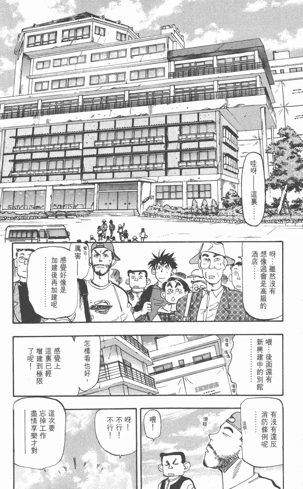 第126页