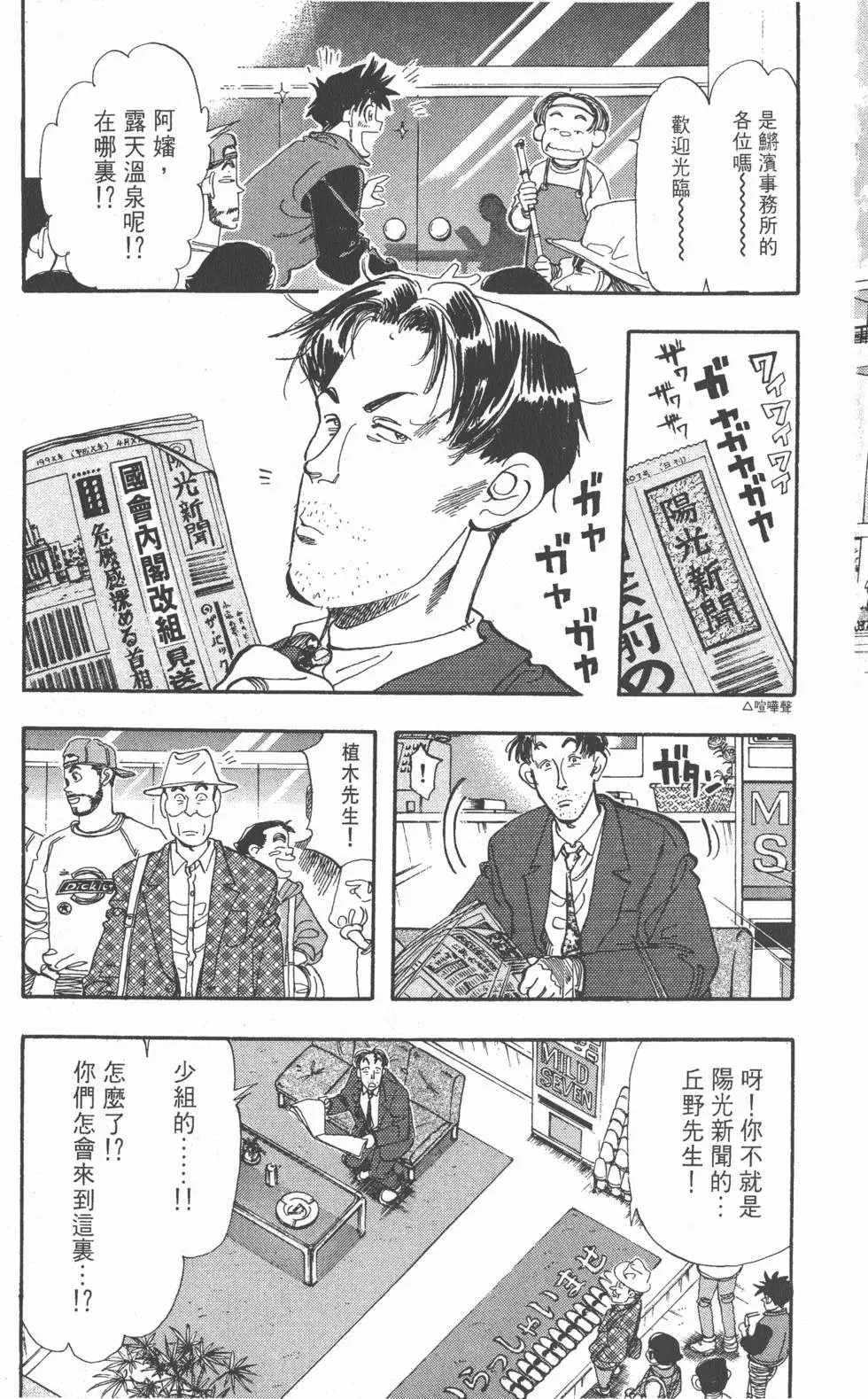第127页