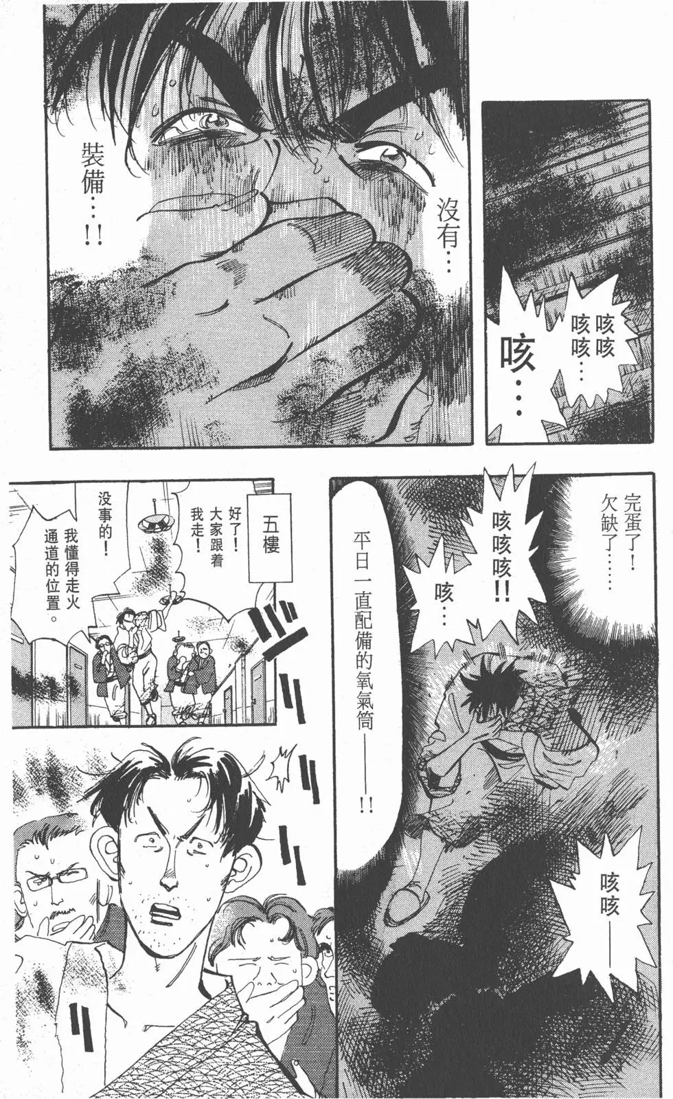 第147页