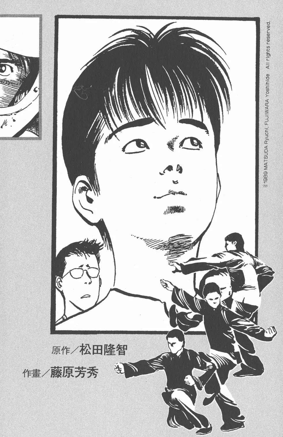 第182页
