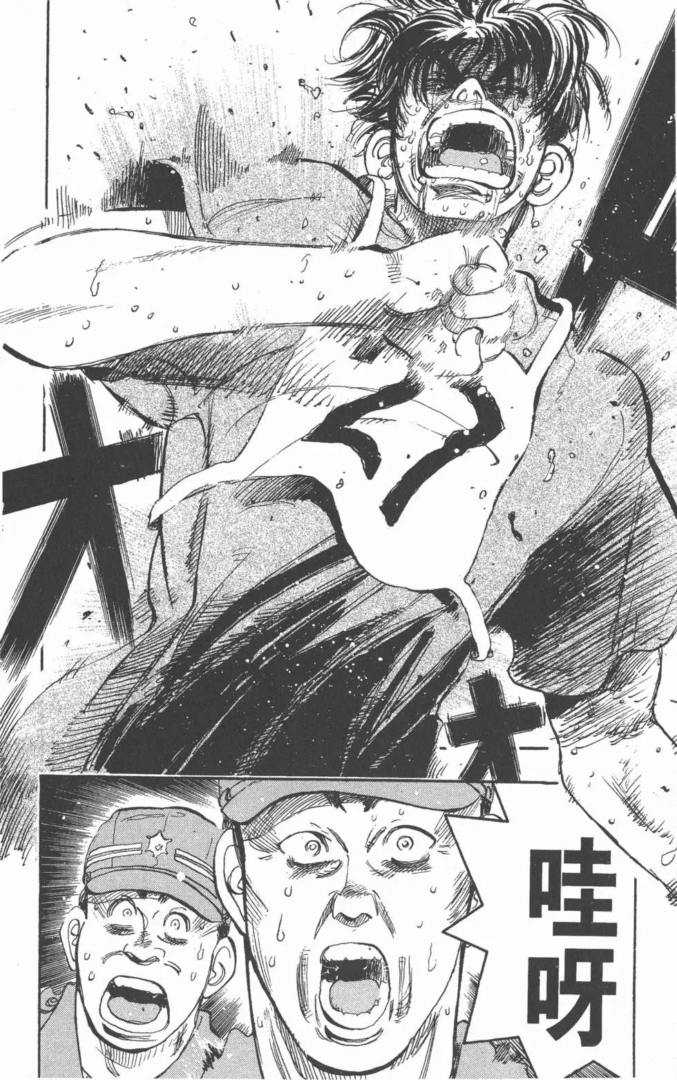 第102页