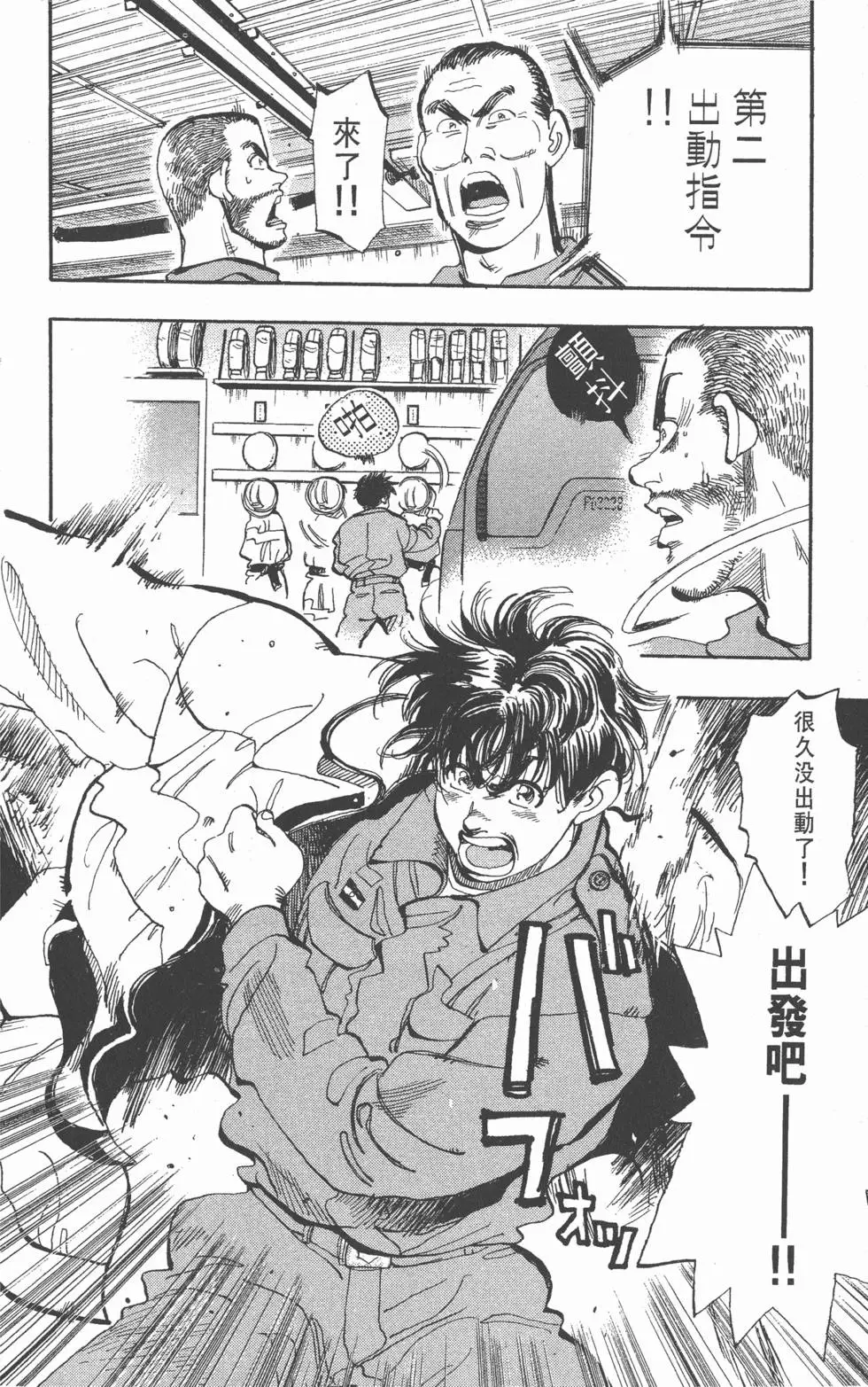第162页