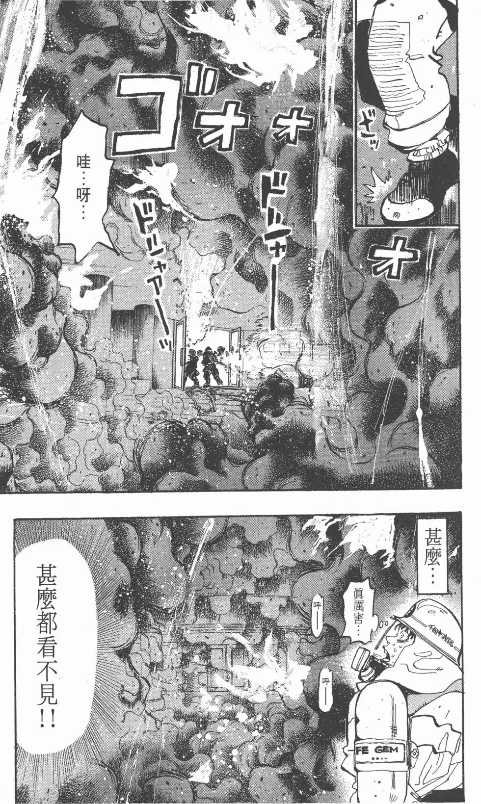 第175页