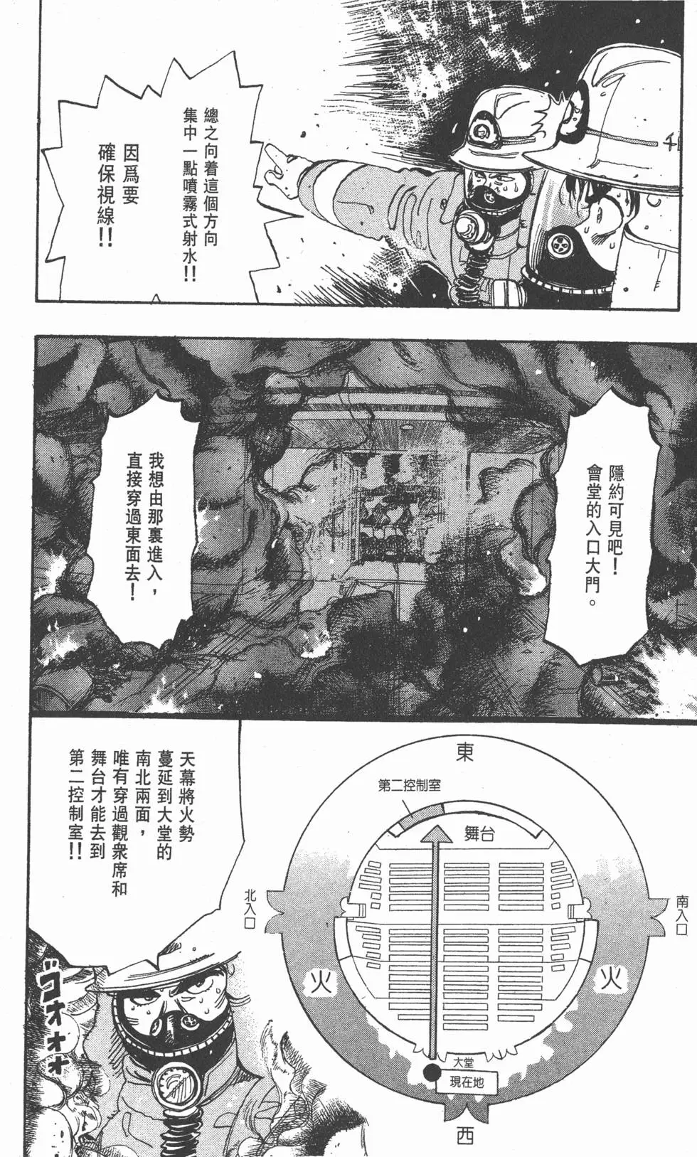 第176页