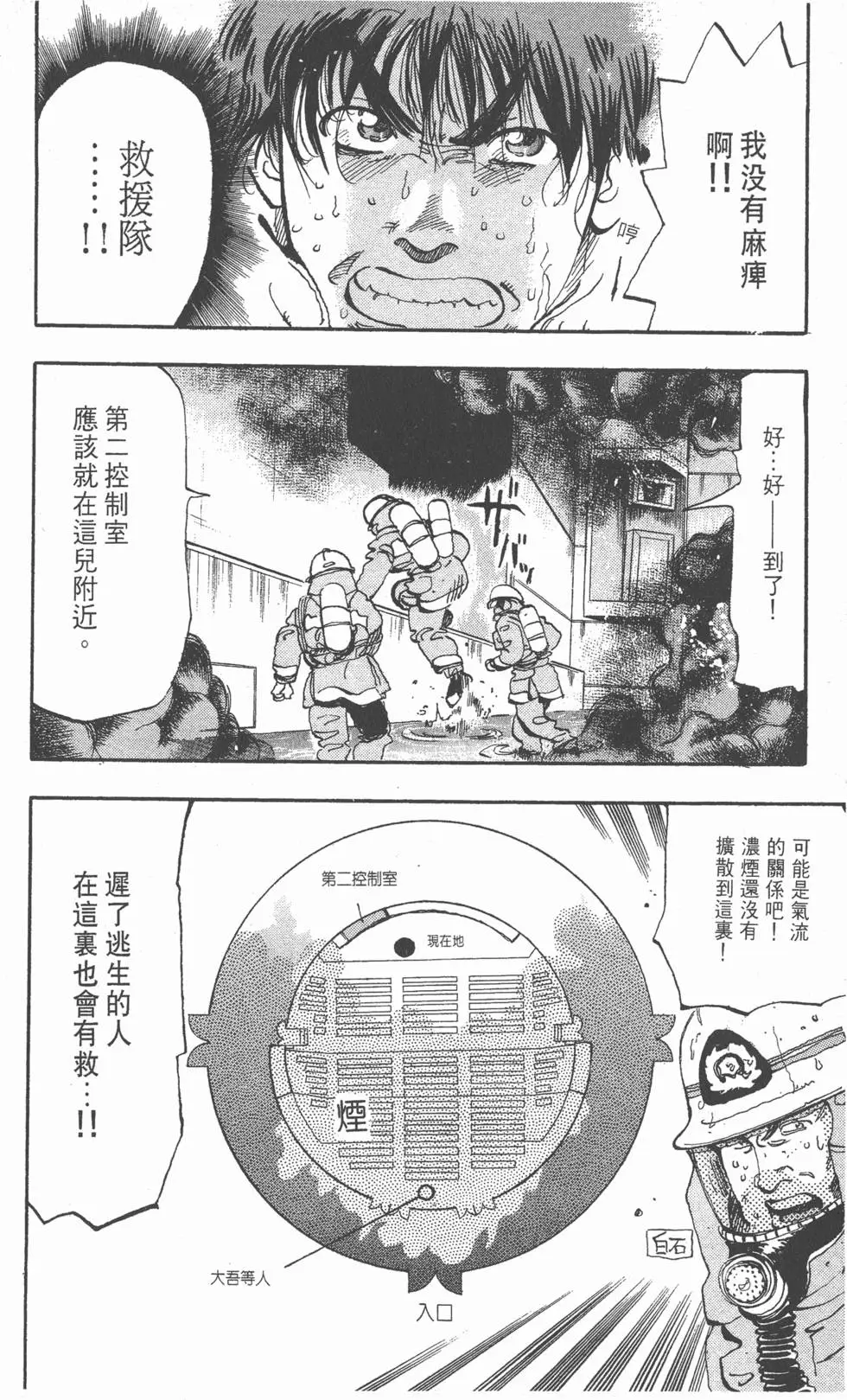 第182页