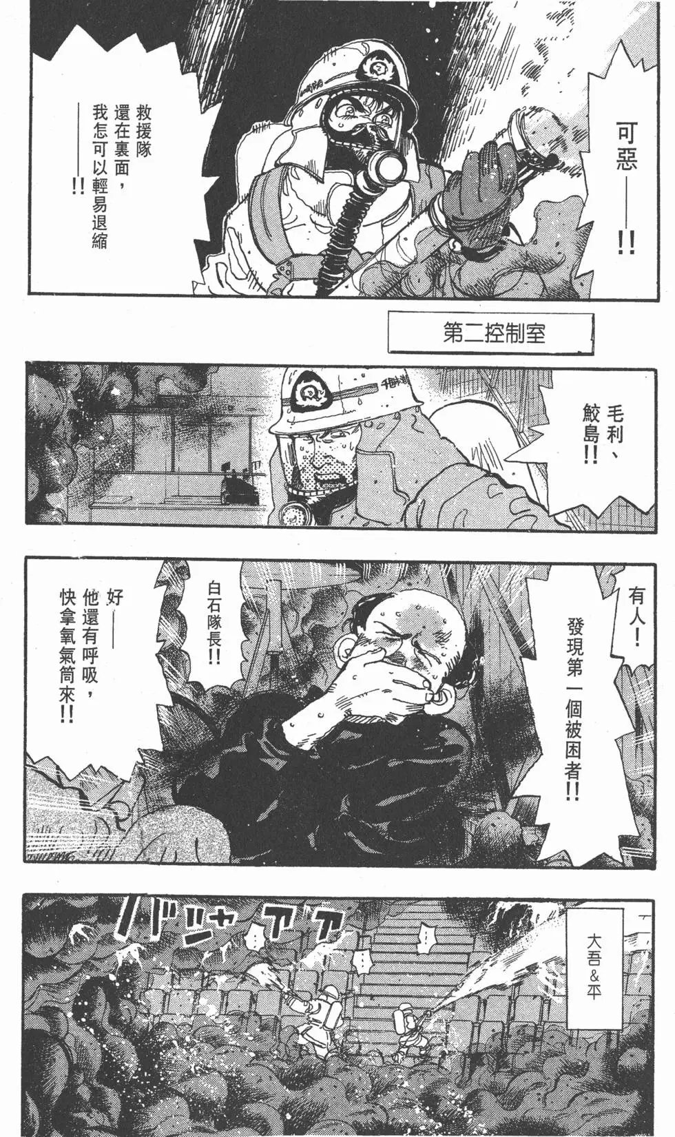 第184页