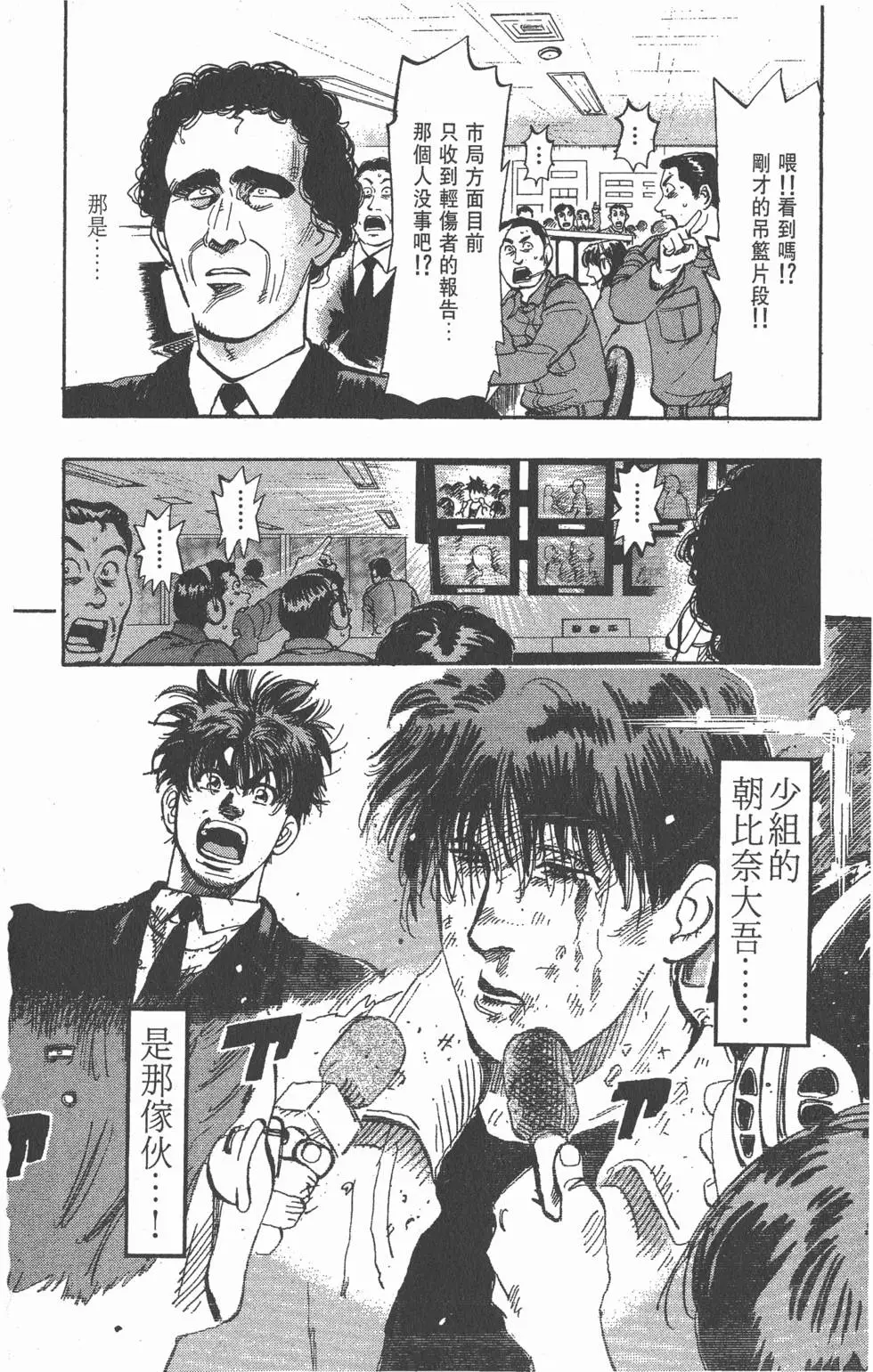第148页