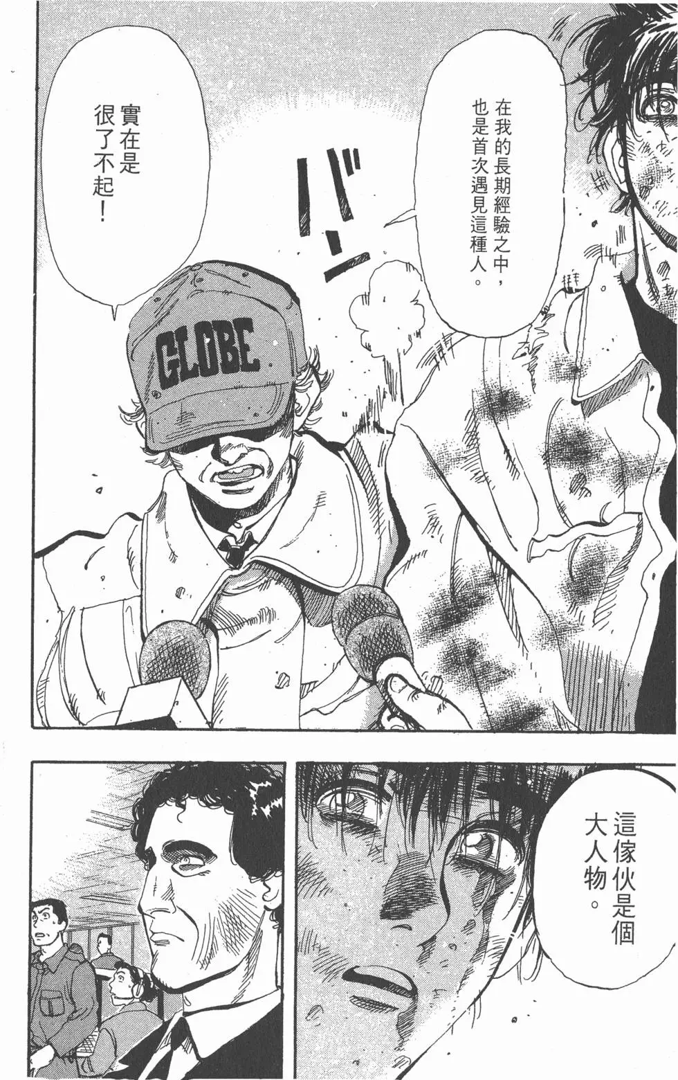 第152页