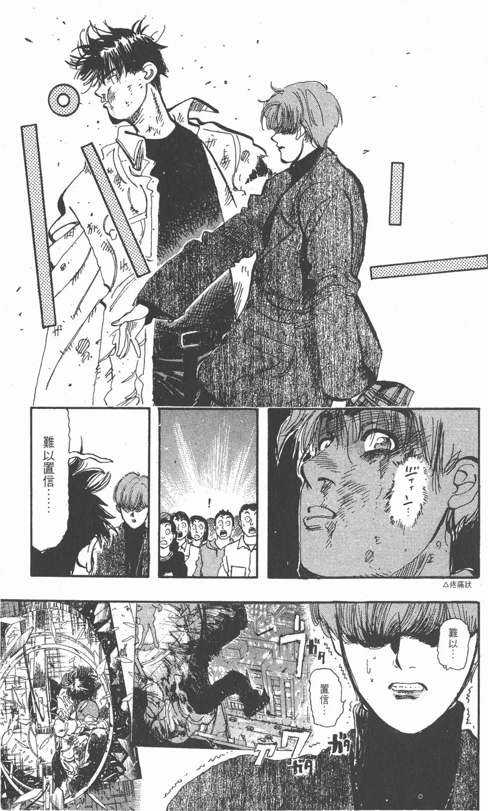 第157页