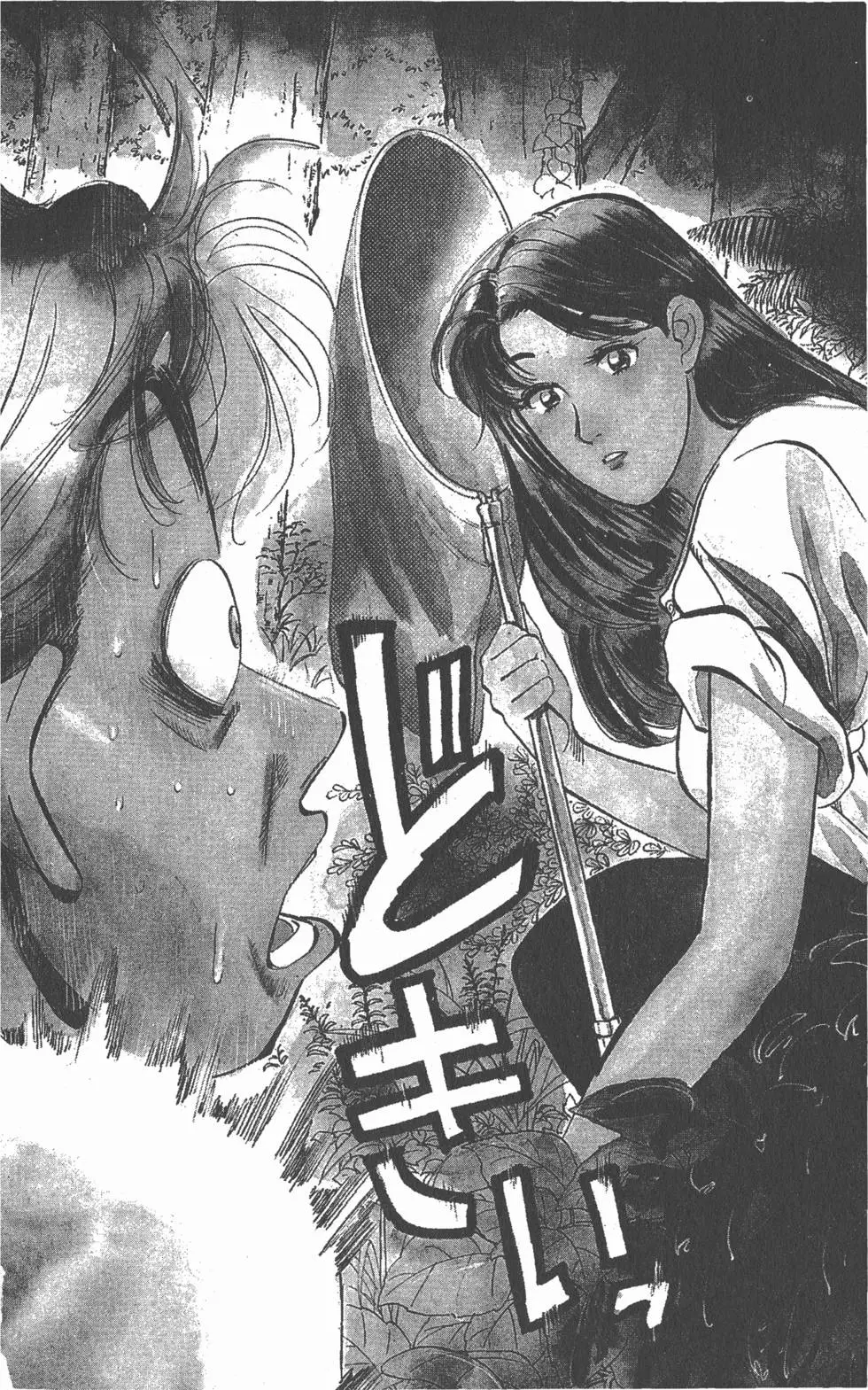 第168页