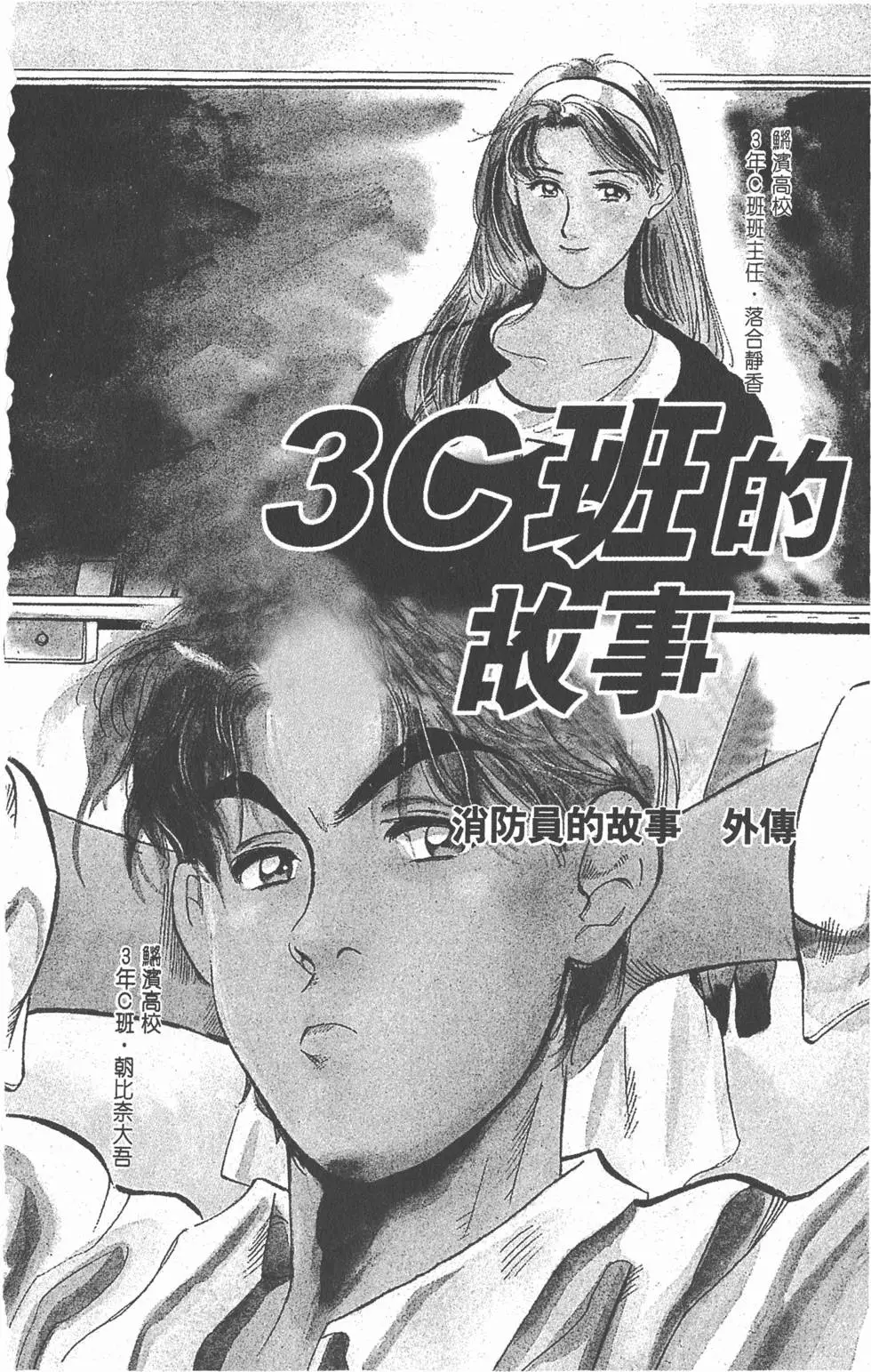 第170页