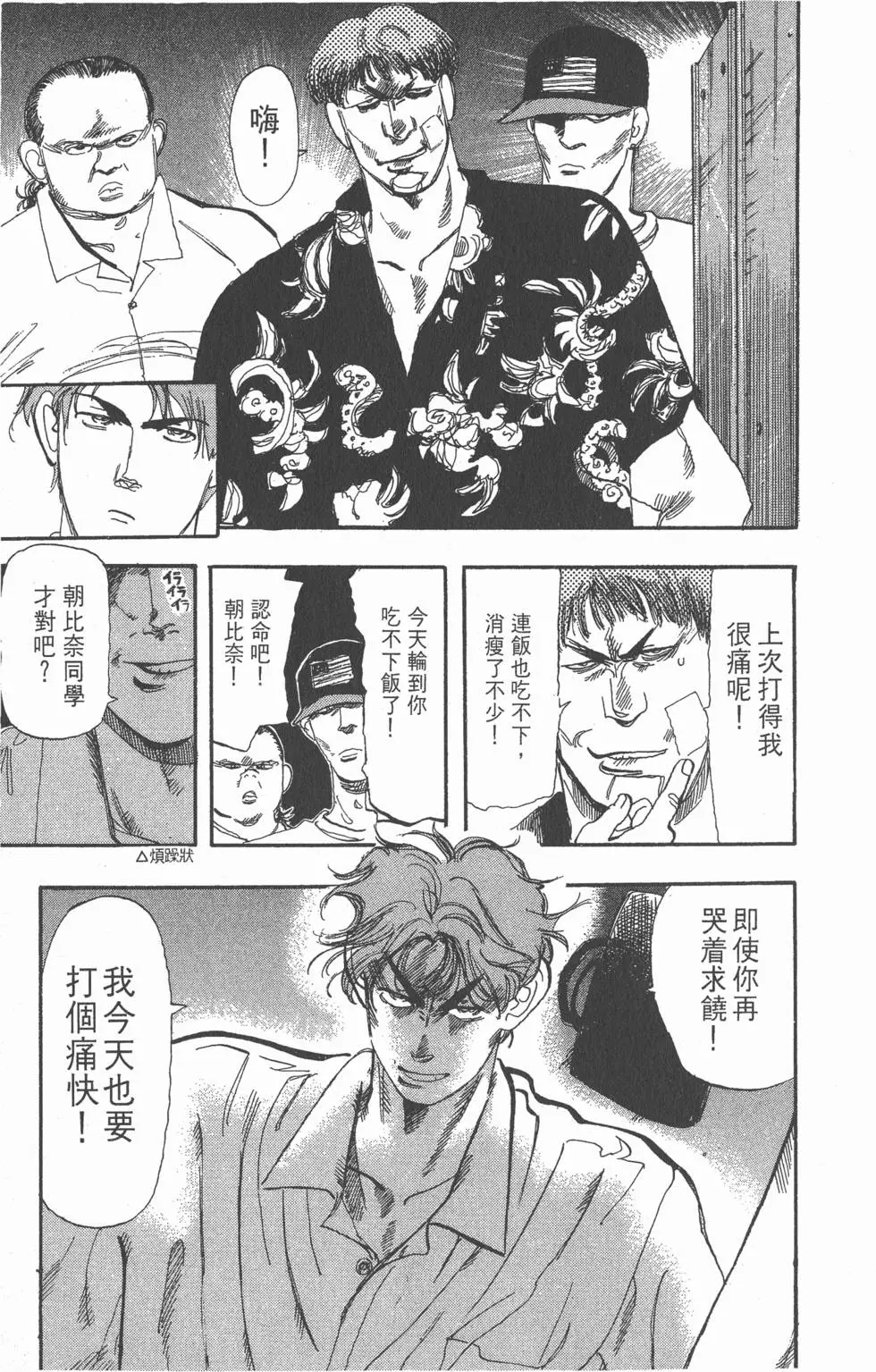 第177页