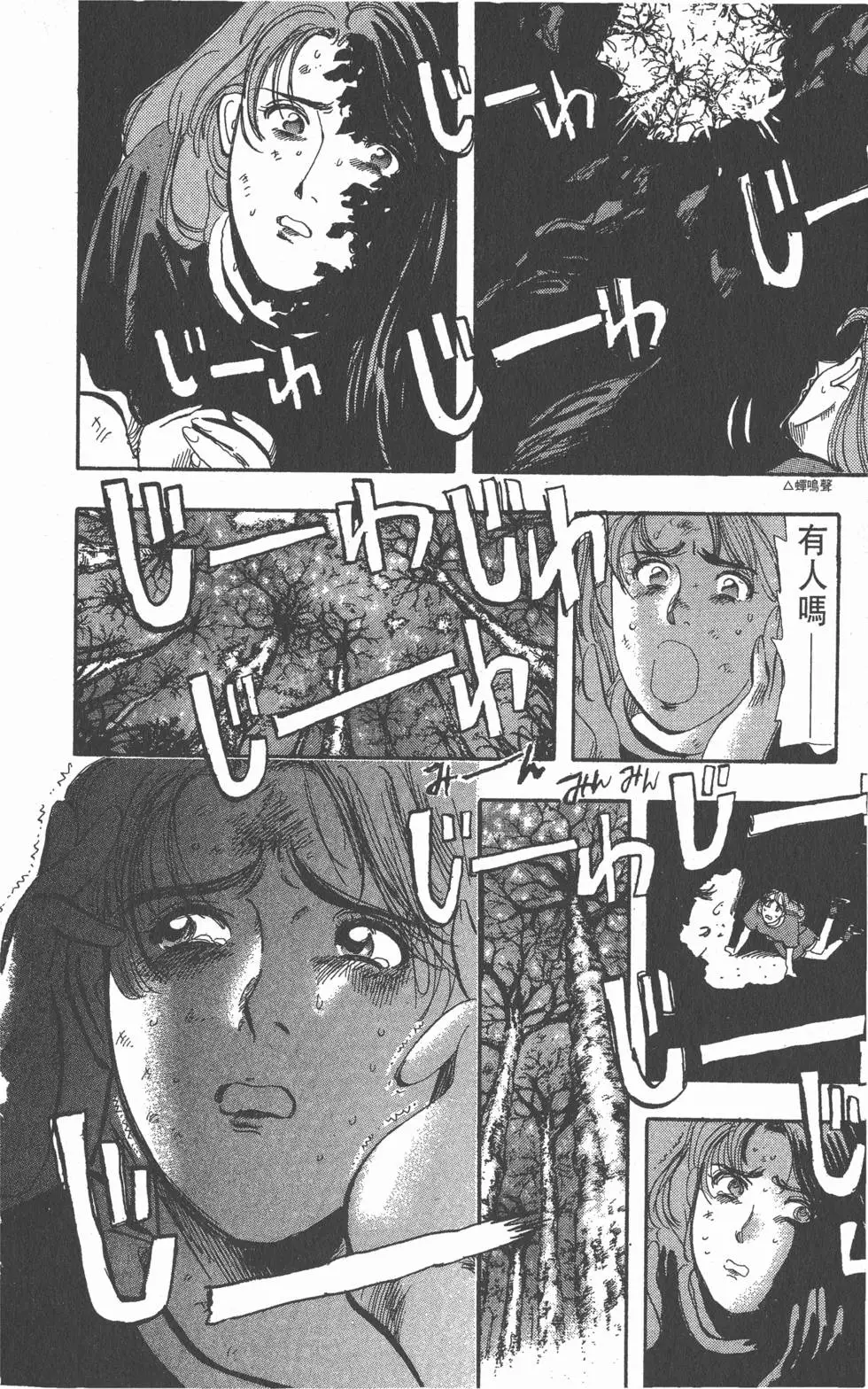 第184页