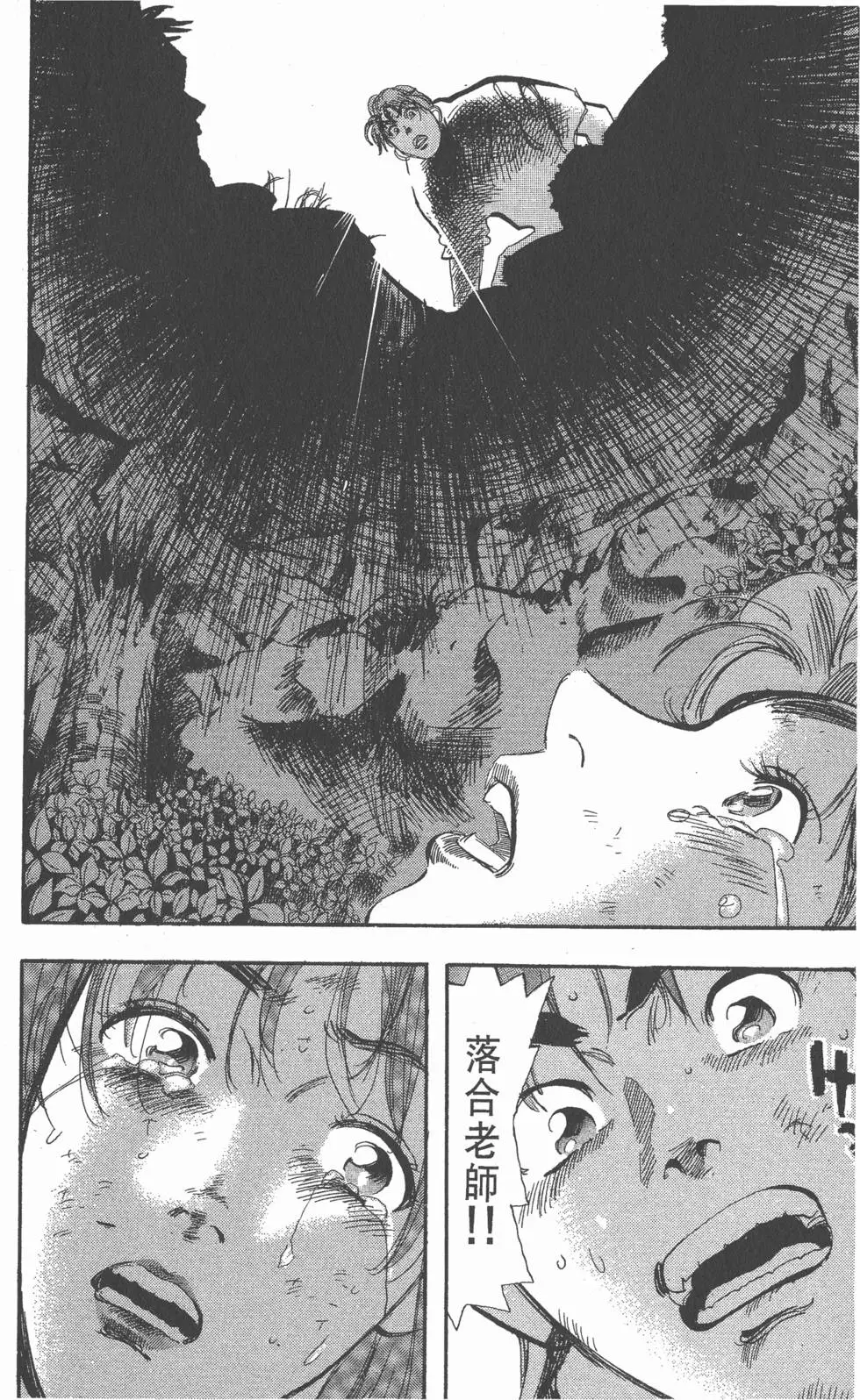 第186页