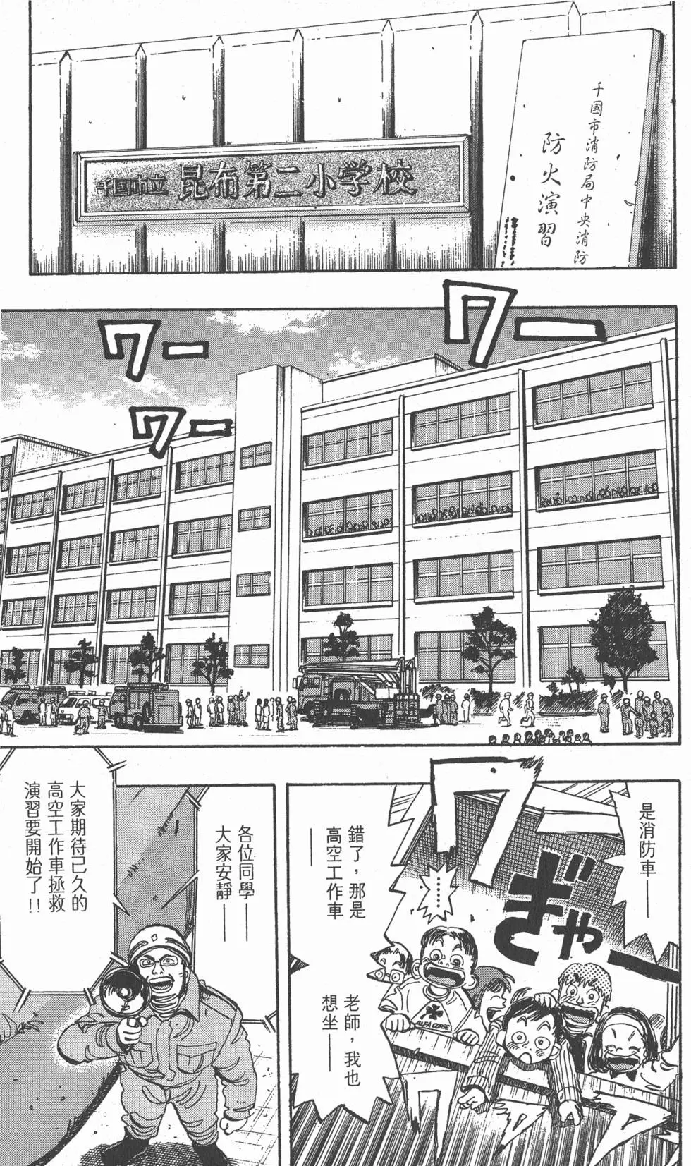 第135页