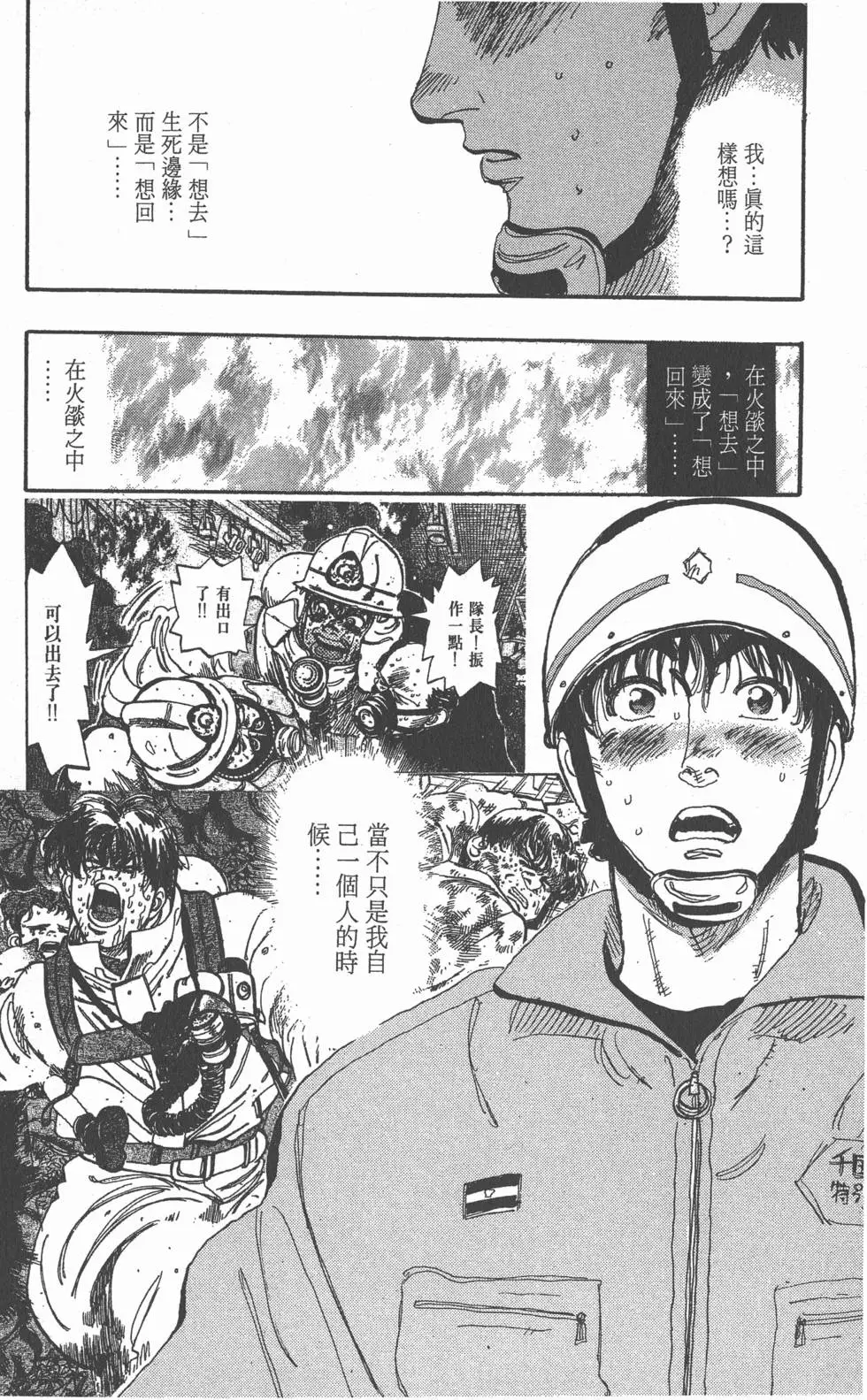 第162页