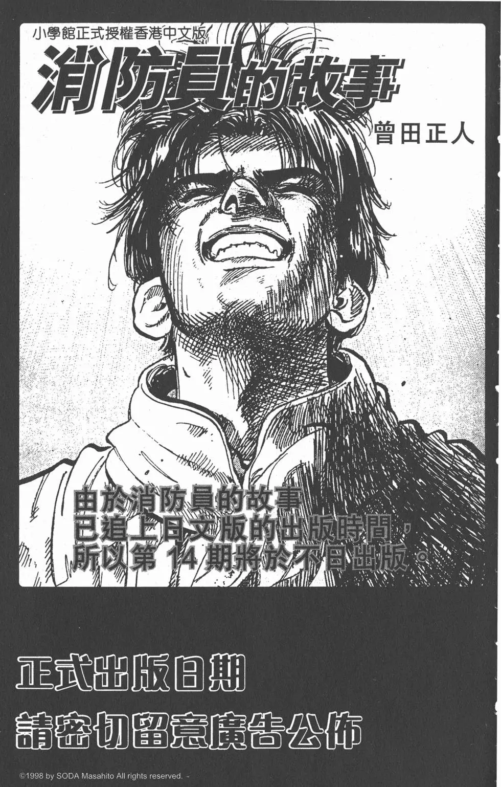 第185页