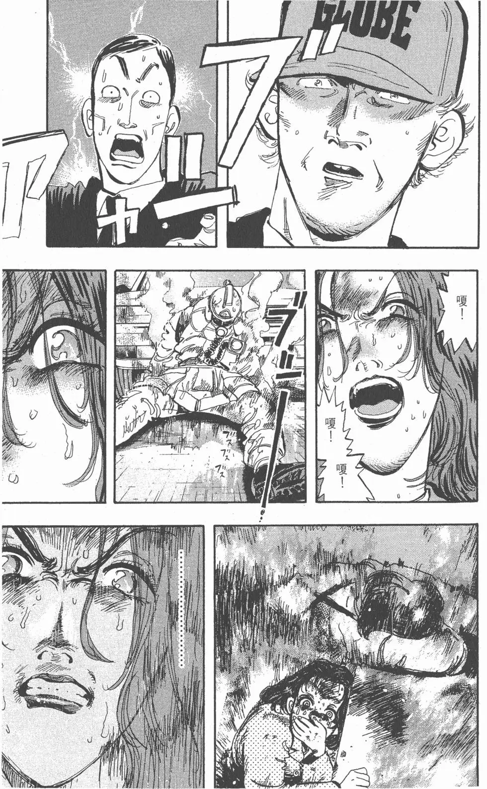第59页