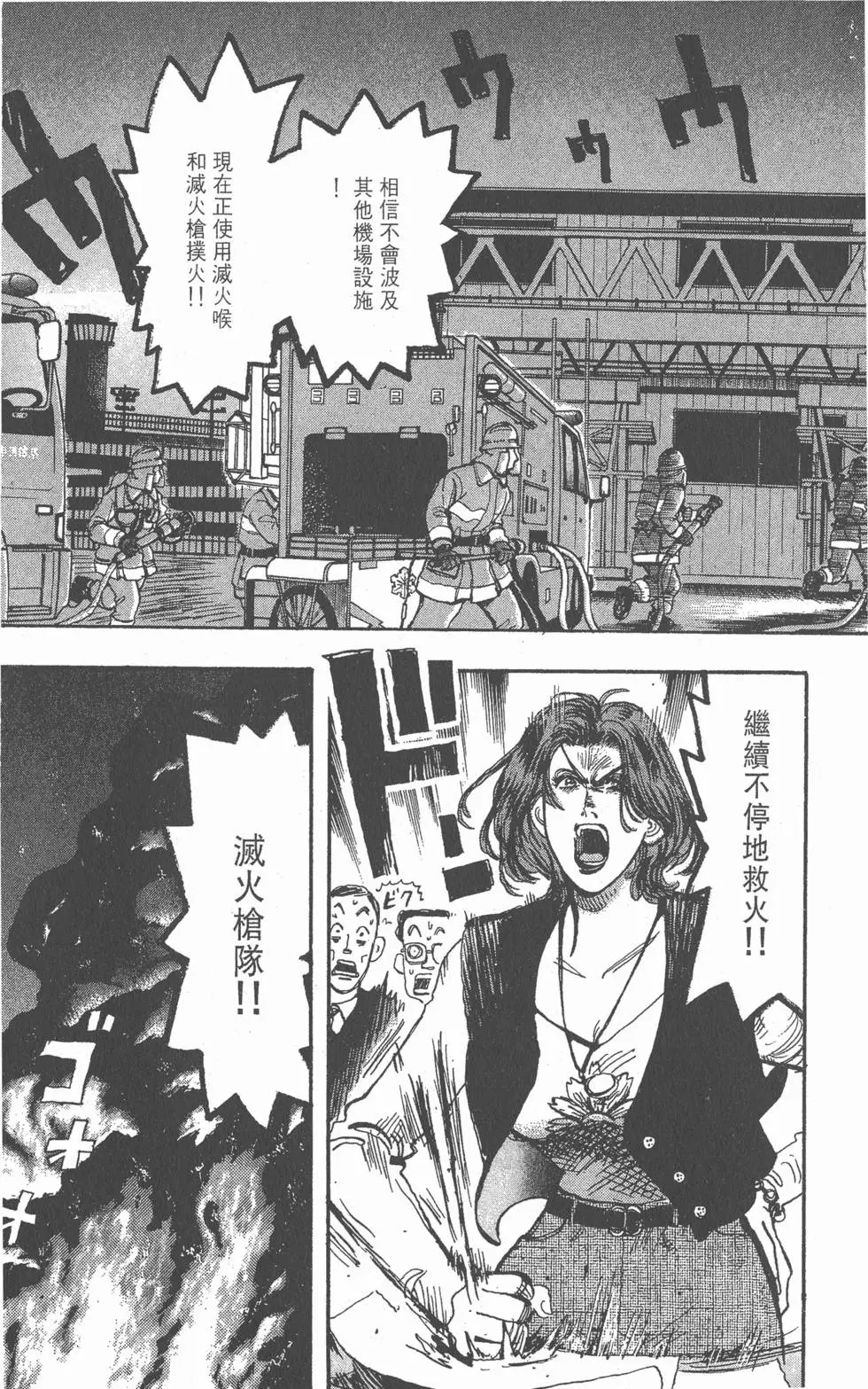 第131页