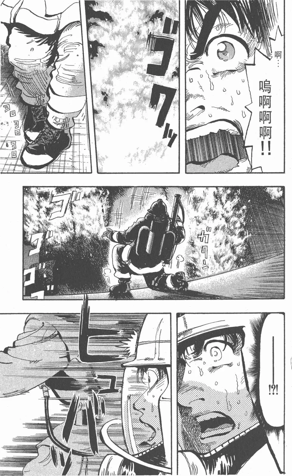 第135页