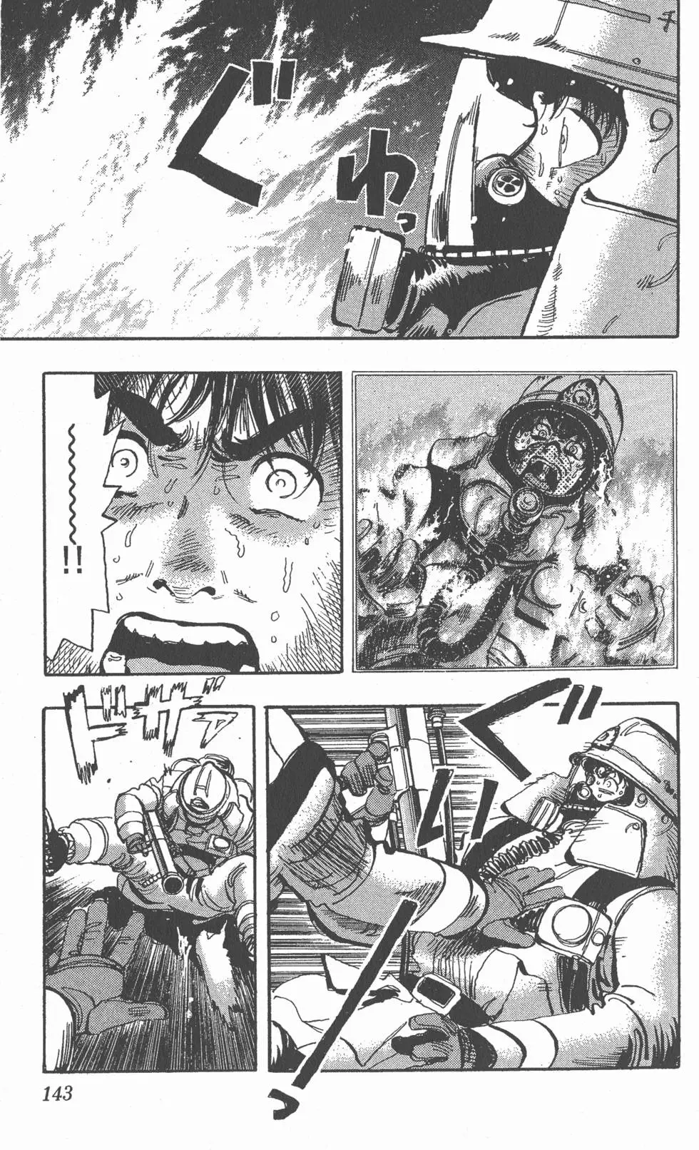 第139页