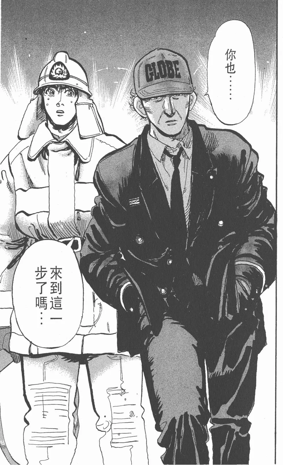 第171页