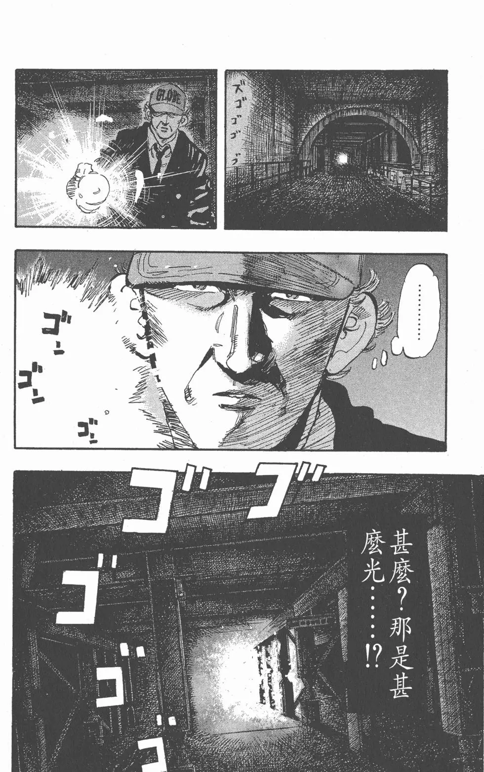 第180页