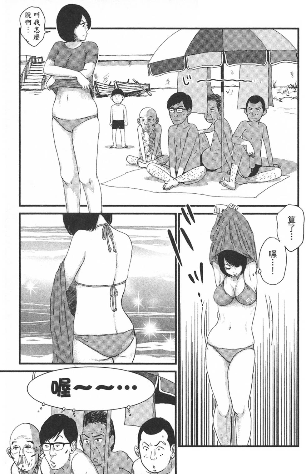 第127页
