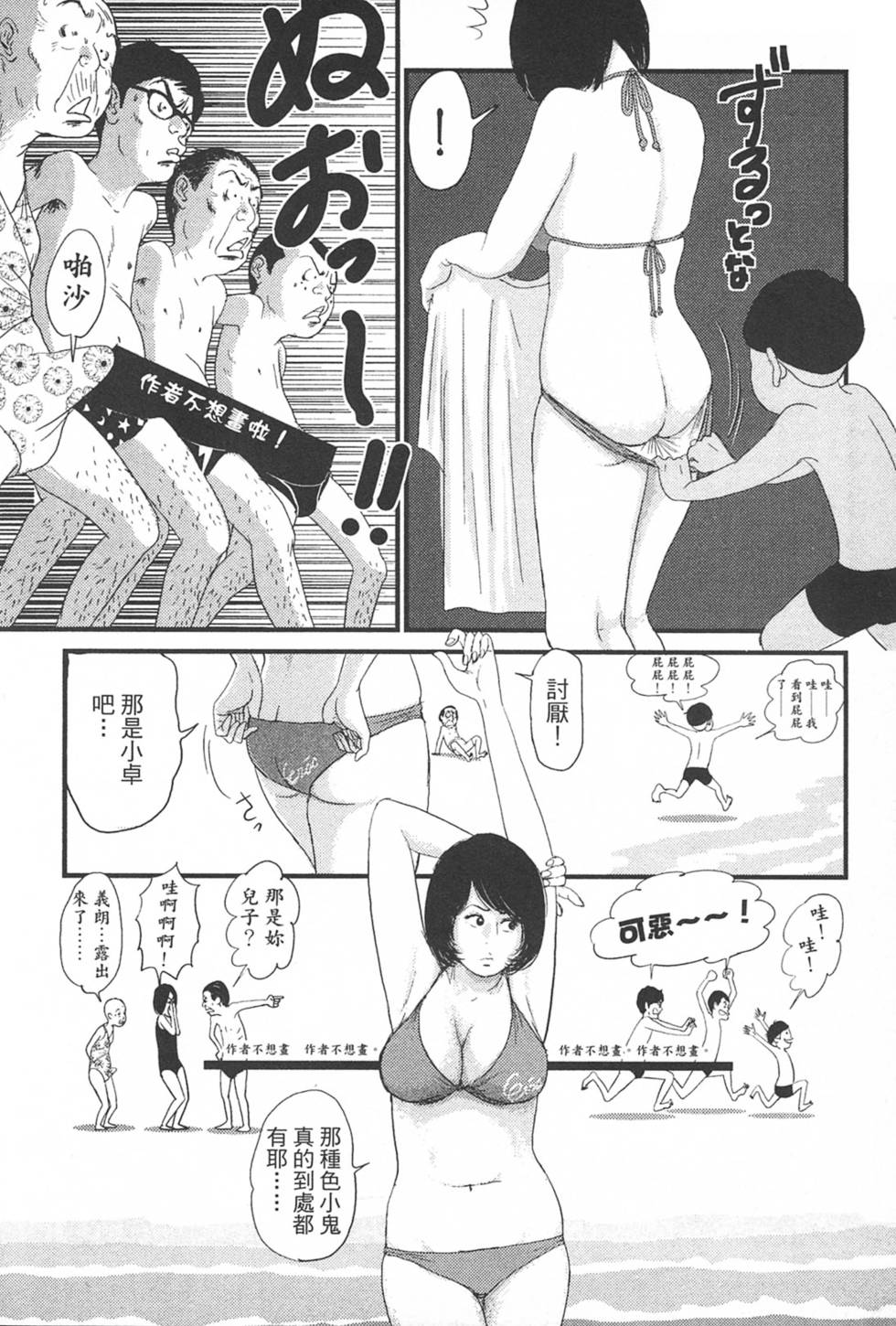 第128页