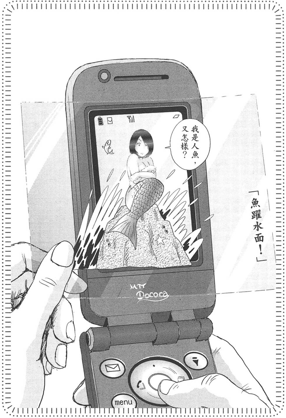 第72页