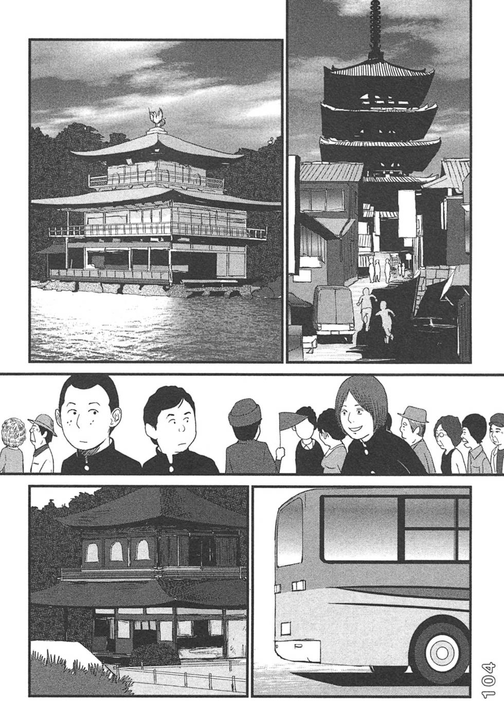 第102页