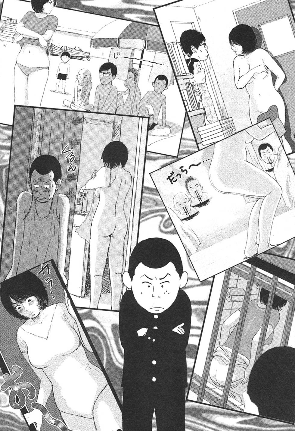 第106页