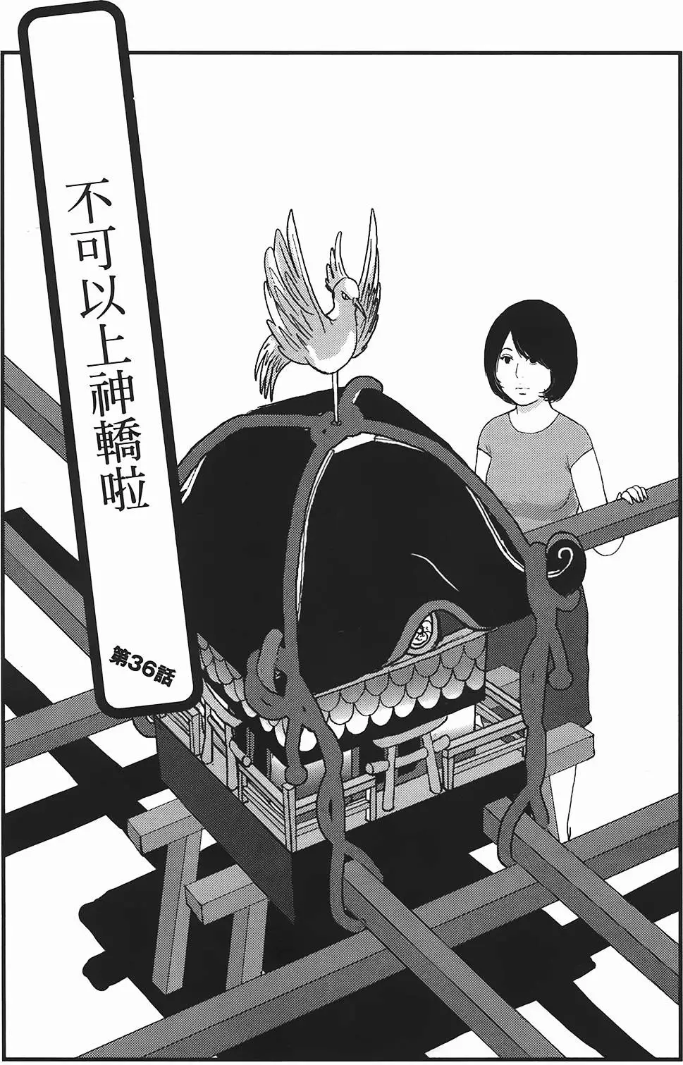 第129页