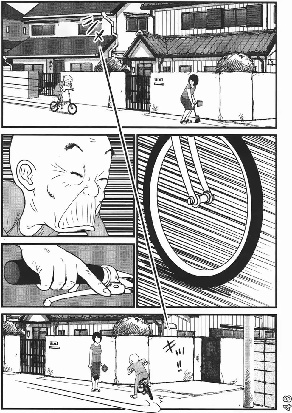 第45页