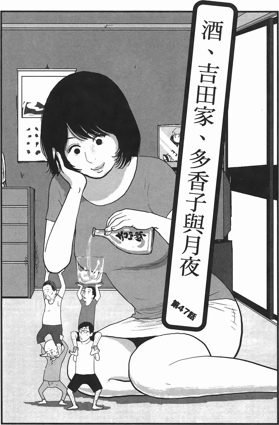 第128页