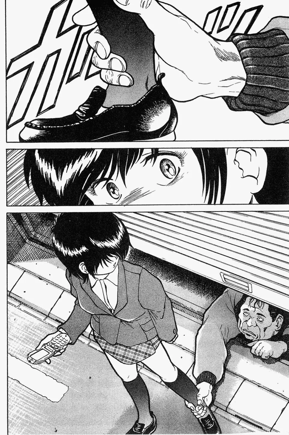 第73页
